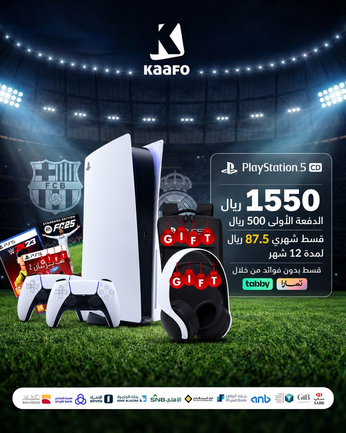 Playstation 5