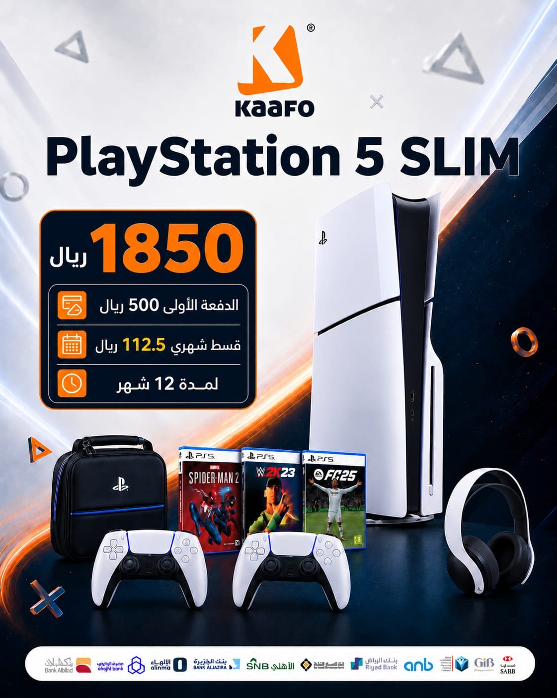Playstation 5 slim